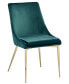 Фото #2 товара Leatrice Glam Fabric Chairs, Set of 2