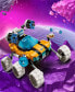 Фото #5 товара Конструктор LEGO LEGO DREAMZzz Mr. Oz Space Car Building Set 71475