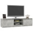 TV-Schrank D477