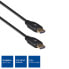 Фото #2 товара ACT AC3802 - 2.5 m - HDMI Type A (Standard) - HDMI Type A (Standard) - Black