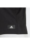 Фото #4 товара Футболка Adidas Future Icons Badge of Sport