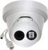 Фото #1 товара Kamera IP Hikvision Kamera IP DS-2CD2343G2-I (2.8MM) ACUSENSE 4Mpx Hikvision