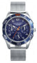 Dárkový set dětské hodinky Next + náramek 401267-35