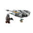 Фото #6 товара LEGO Lsw-2023-20 Construction Game