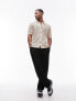 Topman crochet button through shirt in stone