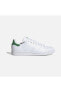 Фото #3 товара Sportswear Stan Smith '24 Kadın Spor Ayakkabı