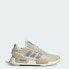 Фото #1 товара adidas men NMD_G1 Shoes