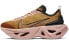 Фото #2 товара Кроссовки Nike ZoomX Vista Grind BQ4800-701