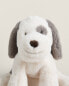 Children's soft toy dog