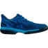 Фото #4 товара MIZUNO Wave Exceed Tour 5 CC clay shoes