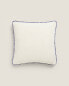 Фото #2 товара Woven cushion cover with trim