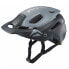 Фото #1 товара Шлем для велосипеда MERIDA Pector ME-1 MIPS