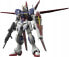 Фото #1 товара Figurka RG 1/144 FORCE IMPULSE GUNDAM SPEC II