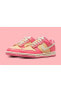 Фото #2 товара Dunk Low Strawberry Peach Cream (GS) Spor Ayakkabı Sneaker