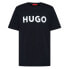 Фото #3 товара HUGO Dulivio short sleeve T-shirt