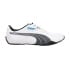 Фото #1 товара Puma Redon Move Slip On Mens White Sneakers Casual Shoes 185999-06