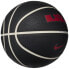Фото #2 товара Nike Lebron James All Court 8P 2.0 Ball N1004368-097