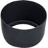 Фото #1 товара Canon ET-65 III Lens Hood - Black - 59 g