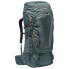 Фото #5 товара VAUDE TENTS Avox 75+10L backpack