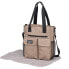 Фото #1 товара BIMBIDREAMS Denim carry microfibre bag and changer 30x34x11 cm