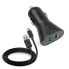 SBS USB-Type-C car charger kit - Auto - Cigar lighter - 5 V - 1 m - Black