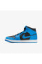 Фото #2 товара Кроссовки Nike Air Jordan 1 Mid 'university Blue & Black Dq8426-401