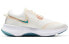 Nike Joyride Dual Run 1 CD4363-104 Running Shoes