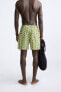 LONG GEOMETRIC PRINT SWIMMING TRUNKS