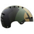 Фото #1 товара LAZER Armor 2.0 Urban Helmet