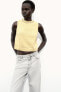 Z1975 high-waist wide-leg jeans with turn-up hems