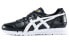 Кроссовки Asics Gel-Movimentum 1192A002-001