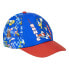 Фото #1 товара Детская кепка Sonic Синий (55 cm)