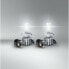 Фото #2 товара Автомобильная лампа Osram LEDriving HL Bright 15 W H4 12 V 6000 K