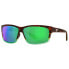 Фото #1 товара Очки COSTA Cut Mirrored Polarized Sunglasses