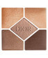 Фото #3 товара Diorshow 5 Couleurs Couture Eyeshadow Palette