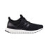 Фото #1 товара Adidas Ultraboost Men's Shoes Core Black-Beam Green HQ4201