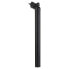 Фото #1 товара SALSA Guide Deluxe 18 mm Offset seatpost