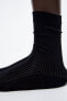 Ribbed fine knit socks