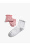 Basic 2'li Soket Çorap Seti Fırfır Detaylı