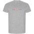 ფოტო #1 პროდუქტის KRUSKIS Come And Camp Eco short sleeve T-shirt