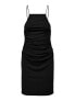 Фото #2 товара Вечернее платье Jacqueline de Yong JDYFARAH Slim Fit 15275038 черное