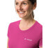 Фото #5 товара VAUDE Sveit short sleeve T-shirt