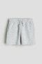 Фото #1 товара Sweatshorts