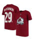ფოტო #1 პროდუქტის Big Boys Nathan MacKinnon Burgundy Colorado Avalanche Player Name and Number T-shirt