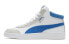 Кроссовки PUMA Court Legend 371119-04