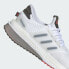 Фото #11 товара Мужские кроссовки adidas X_PLRBOOST Shoes (Белые)