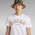 Фото #5 товара G-STAR Puff Logo short sleeve T-shirt