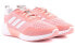 Фото #5 товара Обувь спортивная Adidas Climacool 2.0 Bounce Summer.Rdy, беговая,