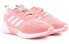 Кроссовки Adidas Climacool 2.0 Bounce Summer.Rdy Беговые 38 - фото #5