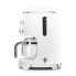 Фото #3 товара SMEG Drip Coffee Machine White DCF02WHEU - Drip coffee maker - 1.4 L - Ground coffee - 1050 W - White